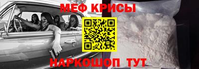 героин Гусиноозёрск