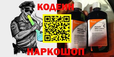 круглые Гусь-Хрустальный
