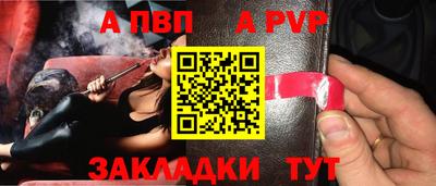 героин Гусиноозёрск