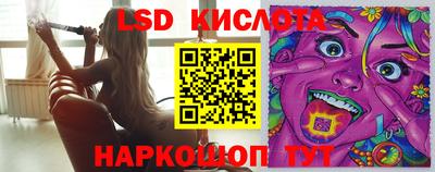 круглые Гусь-Хрустальный