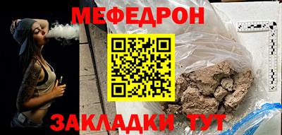jwh Гусев