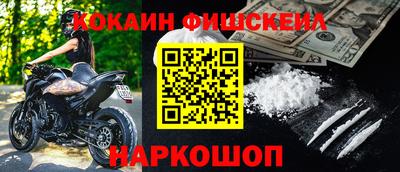 круглые Гусь-Хрустальный