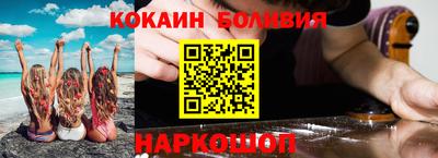 круглые Гусь-Хрустальный