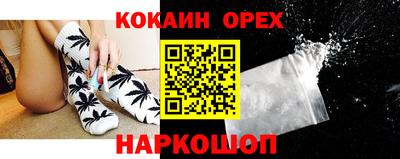 круглые Гусь-Хрустальный