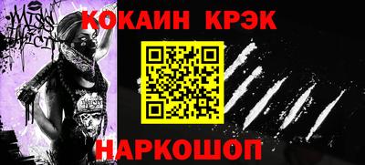 jwh Гусев