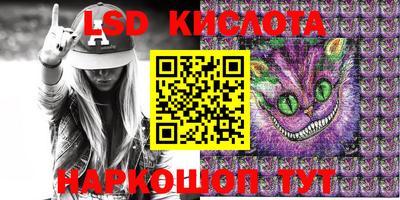 круглые Гусь-Хрустальный
