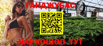 круглые Гусь-Хрустальный