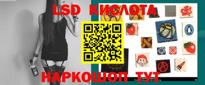 героин Гусиноозёрск