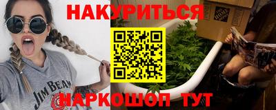 круглые Гусь-Хрустальный