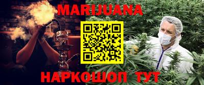 круглые Гусь-Хрустальный