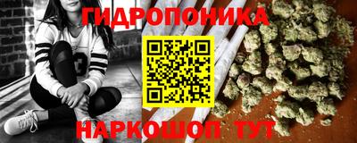 круглые Гусь-Хрустальный