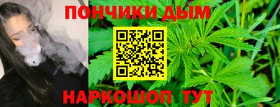 круглые Гусь-Хрустальный
