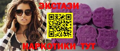 jwh Гусев