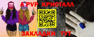 jwh Гусев