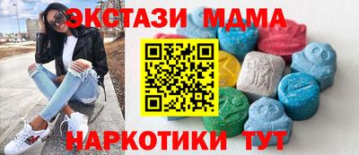 jwh Гусев