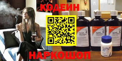 героин Гусиноозёрск