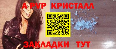героин Гусиноозёрск