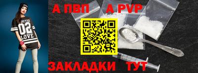 героин Гусиноозёрск