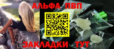 героин Гусиноозёрск