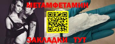 героин Гусиноозёрск