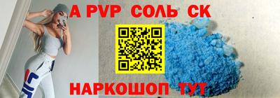 героин Гусиноозёрск