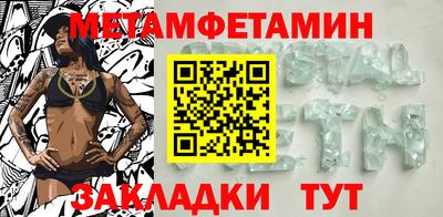 героин Гусиноозёрск