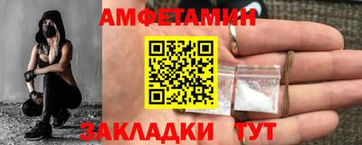 jwh Гусев