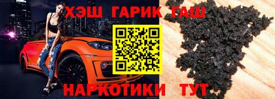 круглые Гусь-Хрустальный