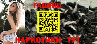 jwh Гусев
