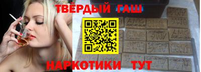 jwh Гусев