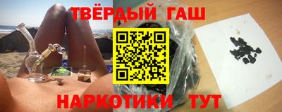 jwh Гусев