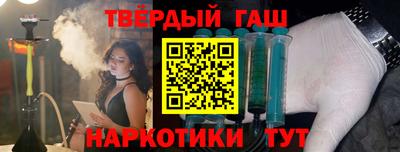 круглые Гусь-Хрустальный