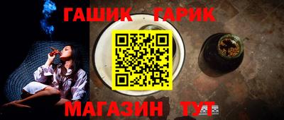 круглые Гусь-Хрустальный