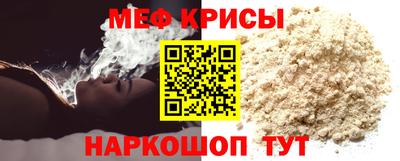 героин Гусиноозёрск