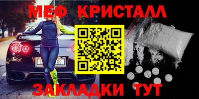героин Гусиноозёрск